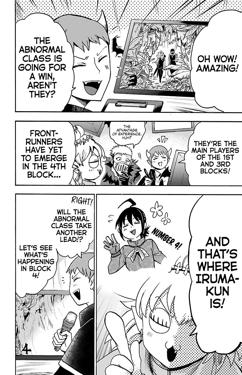 Welcome to Demon School! Iruma-kun, Chapter 106 image 15